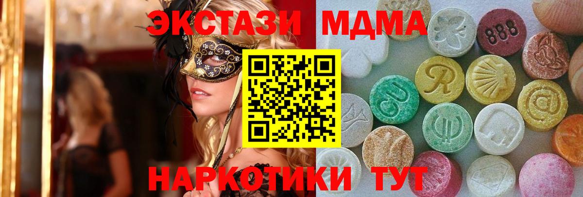 A PVP Печора