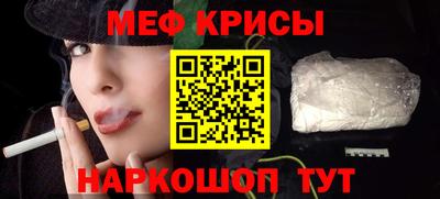 a pvp Ставрополь