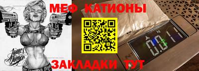 a pvp Ставрополь