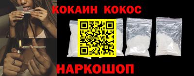 MDMA Premium VHQ Старая Купавна