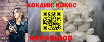a pvp Ставрополь
