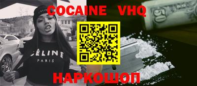 a pvp Ставрополь