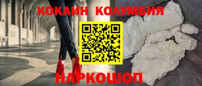 MDMA Premium VHQ Старая Купавна