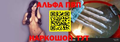 apvp Среднеуральск
