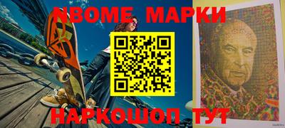 MDMA Premium VHQ Старая Купавна