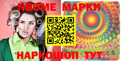 apvp Среднеуральск