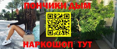 a pvp Ставрополь