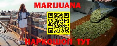 MDMA Premium VHQ Старая Купавна