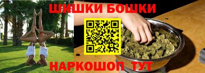 a pvp Ставрополь