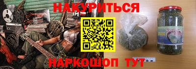 MDMA Premium VHQ Старая Купавна