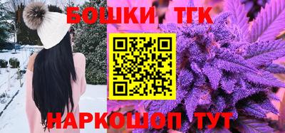 MDMA Premium VHQ Старая Купавна