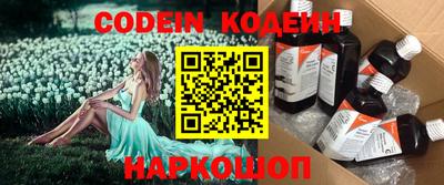 MDMA Premium VHQ Старая Купавна