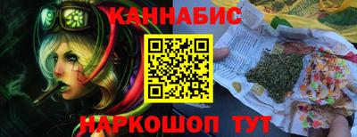 a pvp Ставрополь