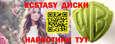 apvp Среднеуральск