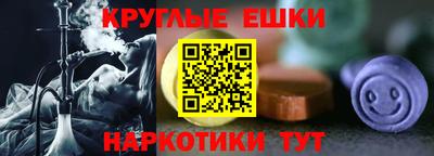 MDMA Premium VHQ Старая Купавна