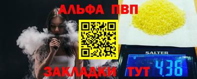 MDMA Premium VHQ Старая Купавна