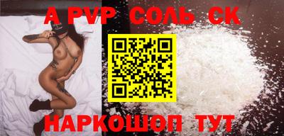 MDMA Premium VHQ Старая Купавна