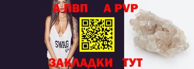 MDMA Premium VHQ Старая Купавна