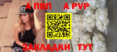 MDMA Premium VHQ Старая Купавна