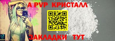 MDMA Premium VHQ Старая Купавна