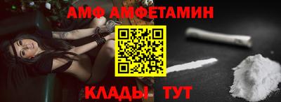 a pvp Ставрополь