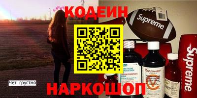 MDMA Premium VHQ Старая Купавна