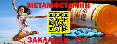 MDMA Premium VHQ Старая Купавна