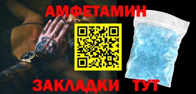 apvp Среднеуральск