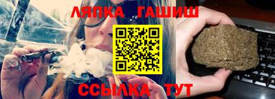 apvp Среднеуральск