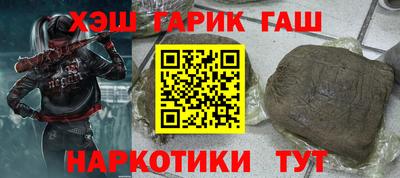 a pvp Ставрополь