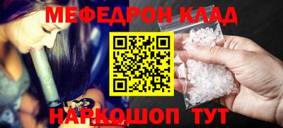 a pvp Ставрополь