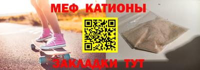 MDMA Premium VHQ Старая Купавна