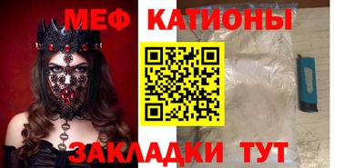 MDMA Premium VHQ Старая Купавна