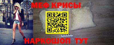 a pvp Ставрополь