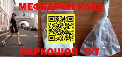 a pvp Ставрополь